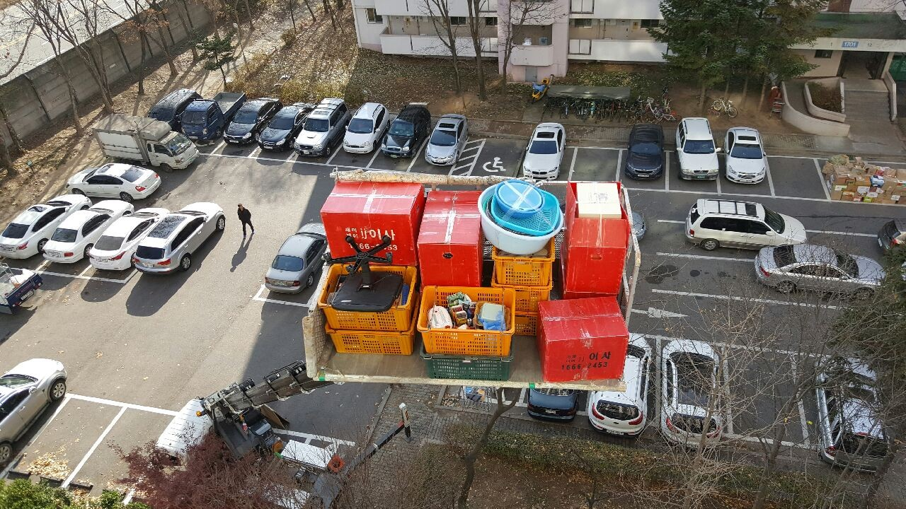 전남광주 사다리차 이삿짐 운반 작업